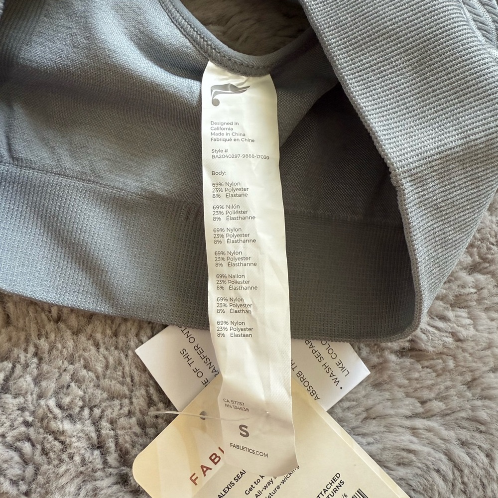 Fabletics Light Gray Ribbed Sports Bra - Picture 4 of 6
